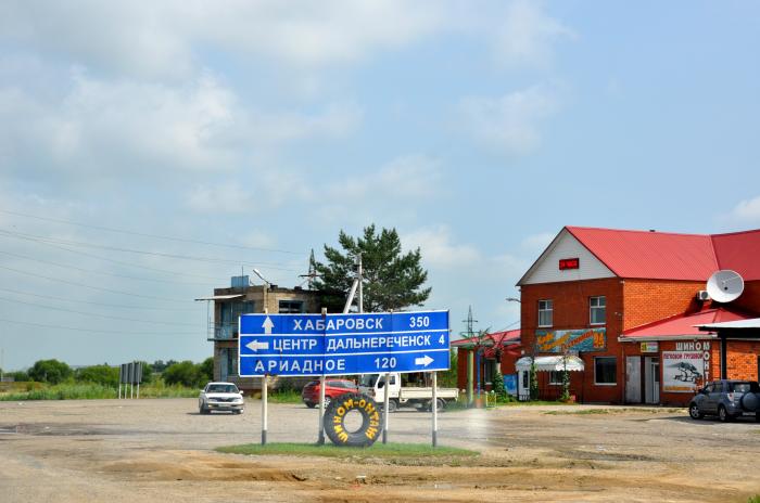 Купить Дом В Приморском Крае Дальнереченск