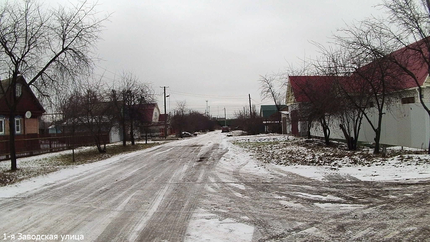 Купить Квартиру Или Дом Город В Рыбное