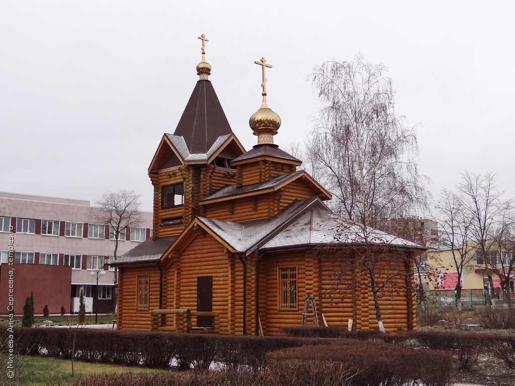 Храм свт луки. Храм Луки Крымского Воронеж. Храм святителя Луки (Войно-Ясенецкого) Красноярск. Церковь Луки, архиепископа Крымского. Храм Пантелеймона Воронеж Придонской.