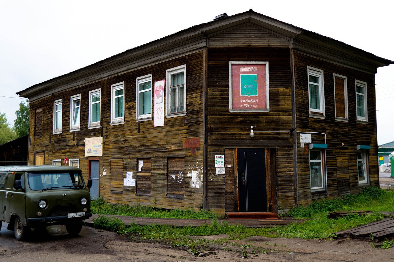 Шенкурск. Город Шенкурск Архангельской области. Улица Шенкурская Архангельск. Шенкурск Архангельская. Поселок Шенкурск.