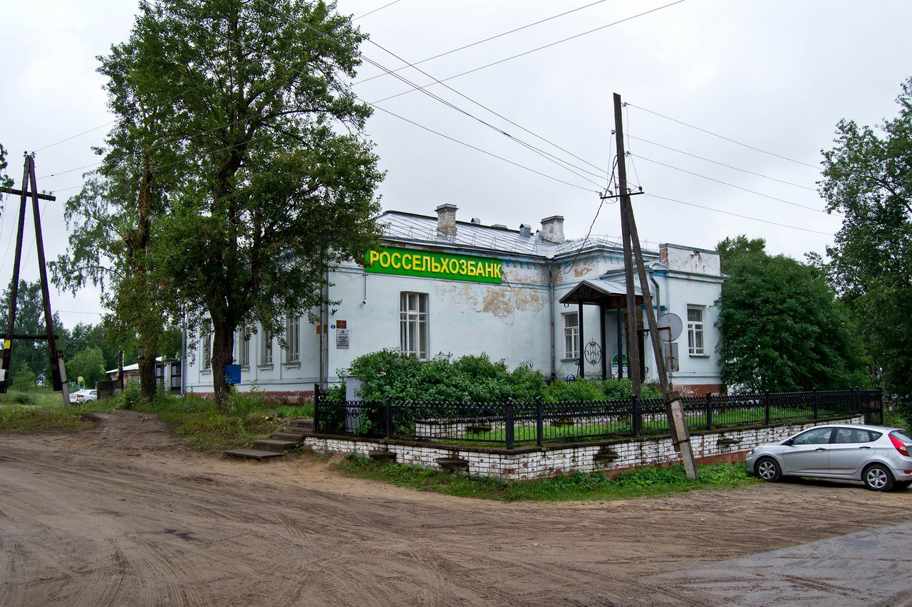 Шенкурск. Шенкурск улица Ленина. Шенкурск Архангельская область. Город Шенкурск Архангельской области. Шенкурск достопримечательности города.