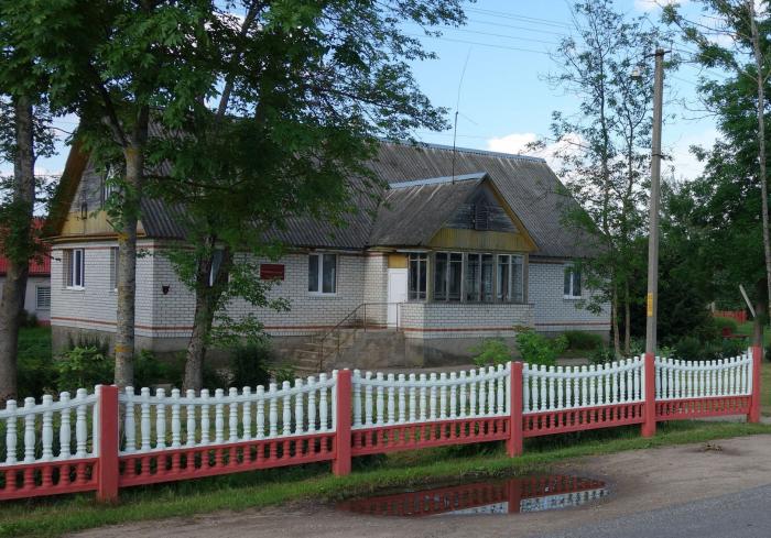 Слобода слободка. Агрогородок Слободка Браславского района. Деревня Слободка Беларусь. Деревня Слободка в Могилевской области. Слободка Меренищево.