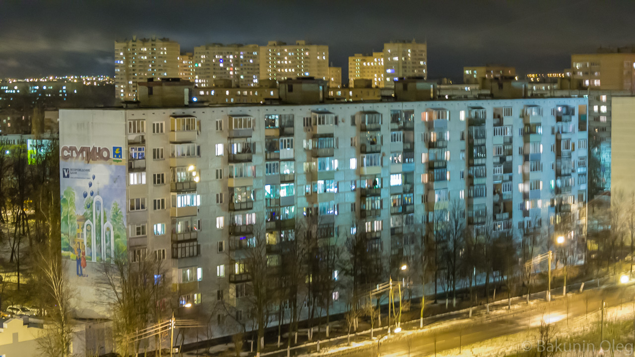 Ступино ул. Ступино улица Бахарева 16/73. Ступино, ул. Бахарева 16/73. Московская область, Ступино, ул. Бахарева, 16/73. Улица Бахарева Ступино.