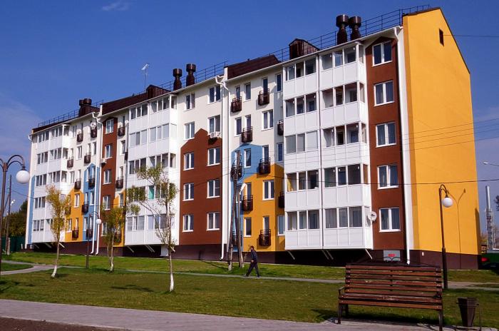 свободы 164 ялуторовск. улица свободы дом 59. ялуторовск ул свободы 236. ялуторовск ул свободы 177 стр 1. ялуторовск улица свободы 177.