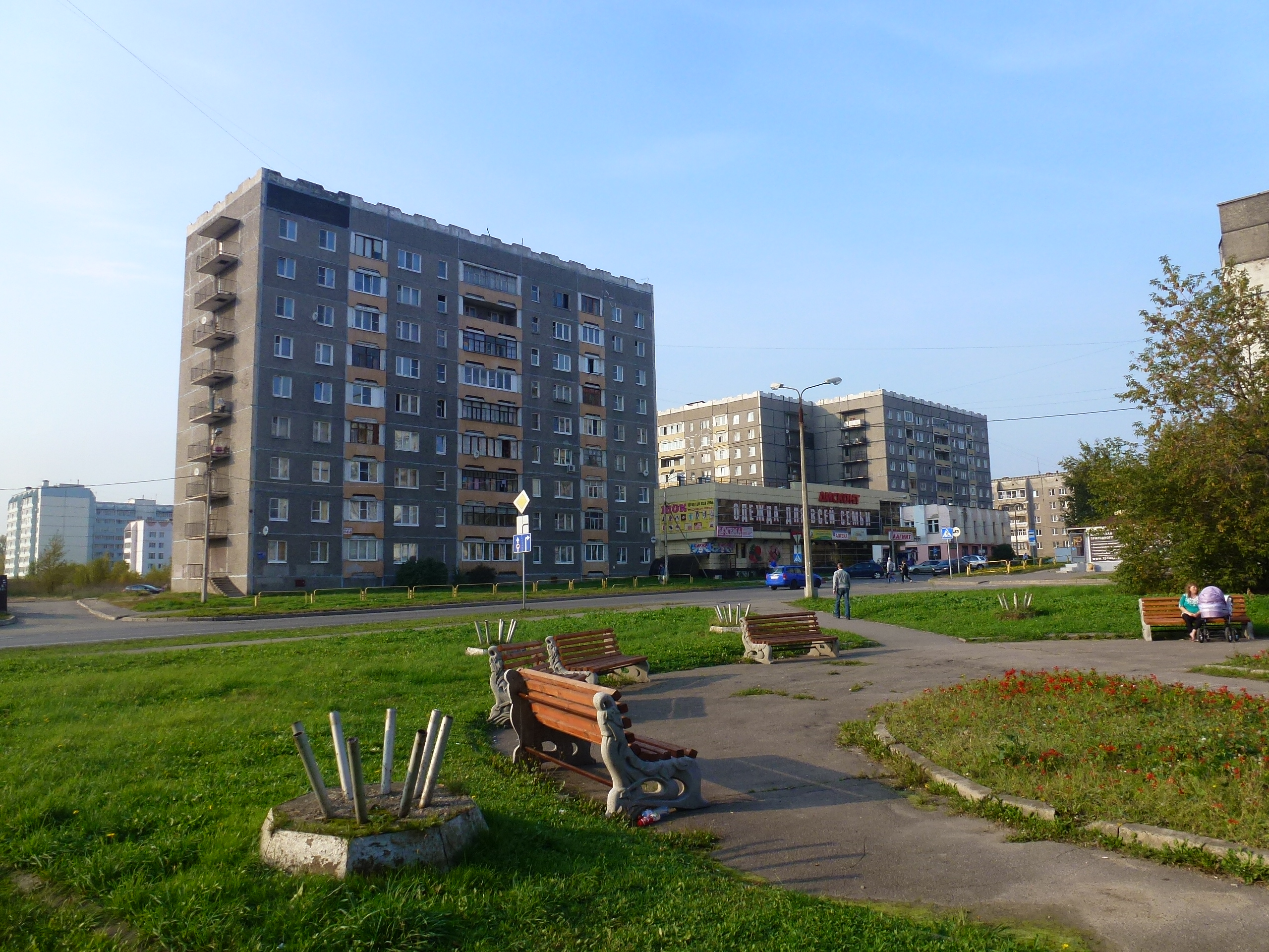 Вологодская 3 череповец. Череповец улица Остинская 36 а. Ул. Остинская Череповец. Остинская улица Череповец. Остинская 5 Череповец.