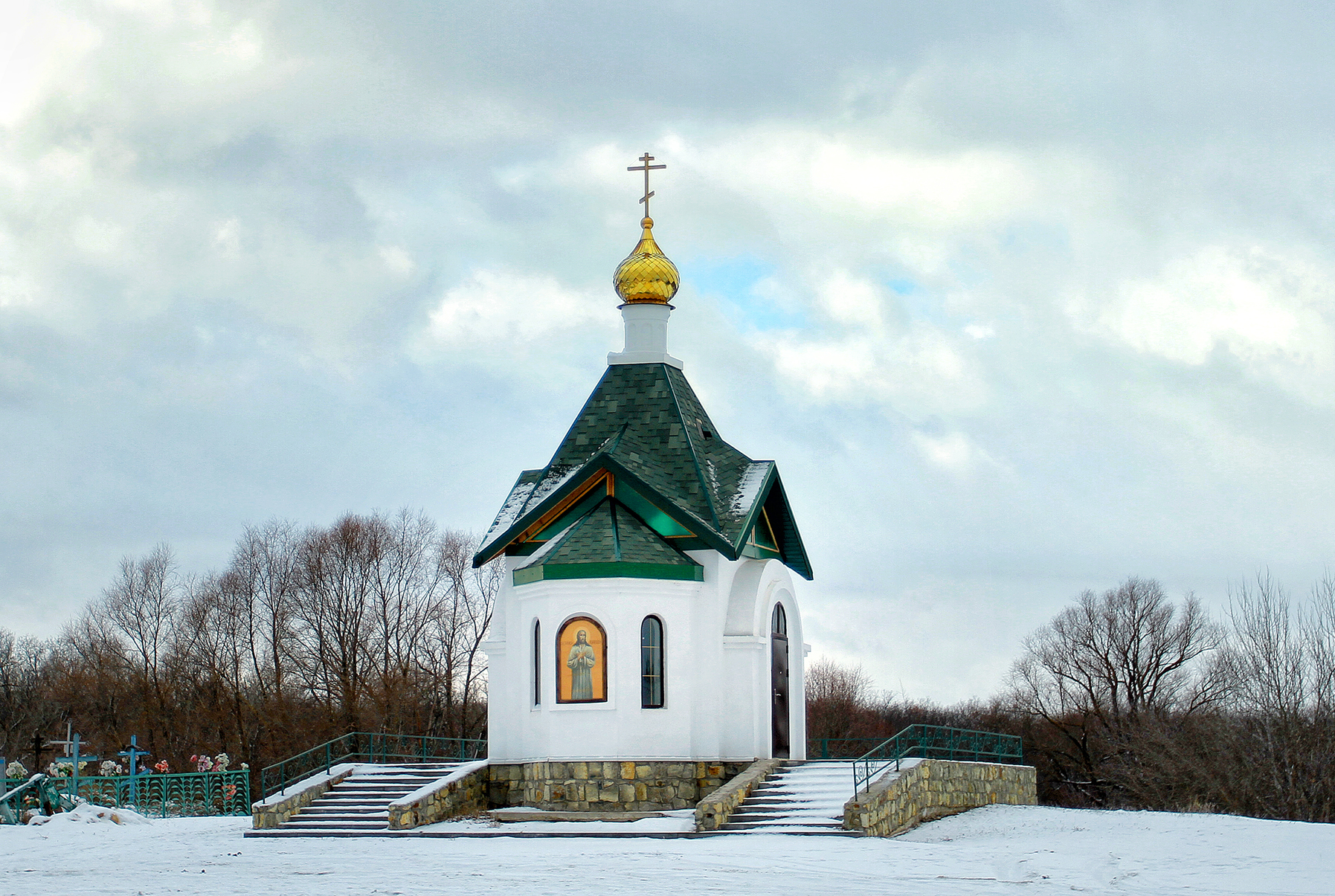 Алексеевская область