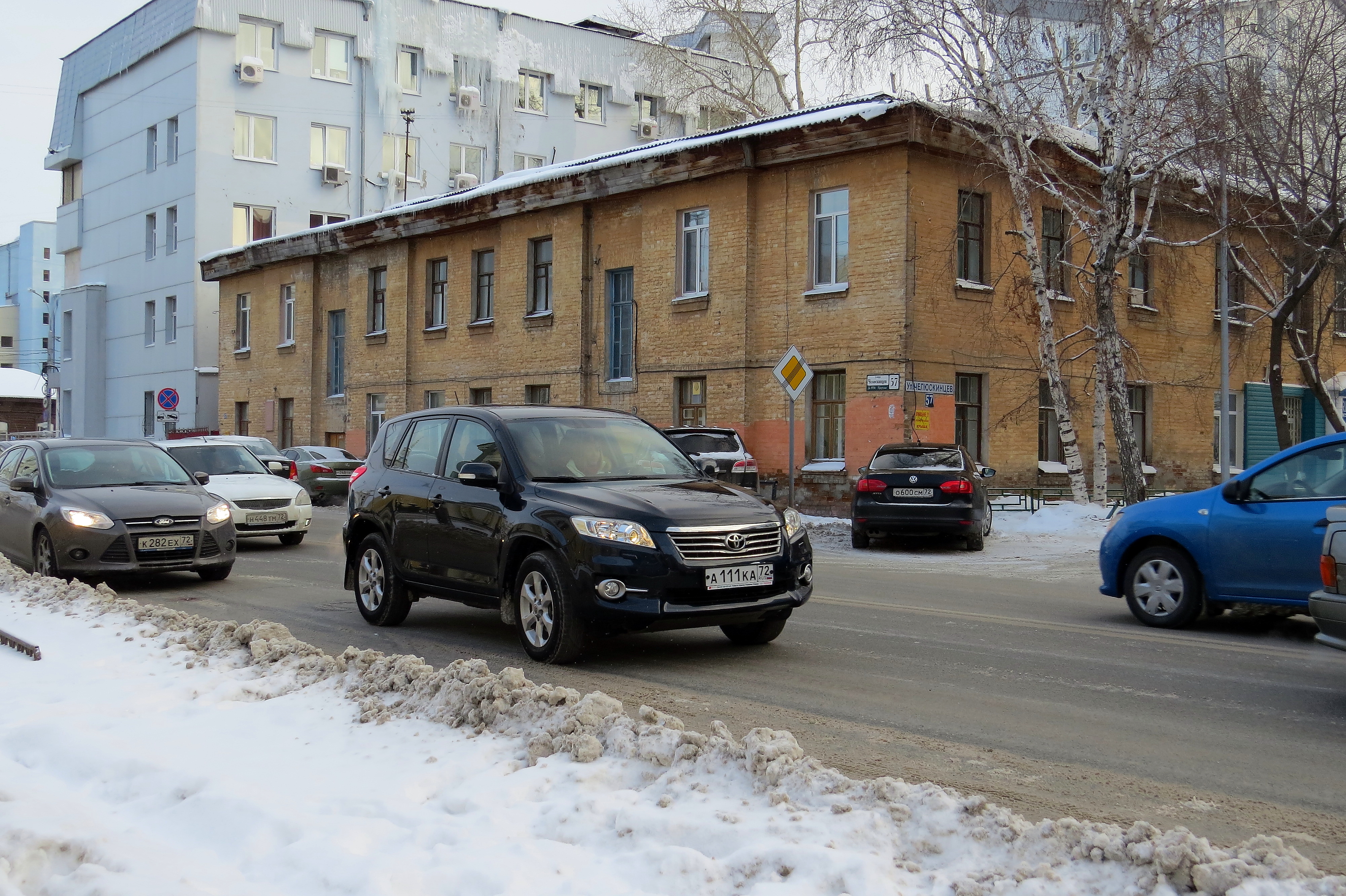 Фото ул челюскинцев. Челюскинцев 57 Тюмень. Челюскинцев 57. Улица Челюскинцев Москва.