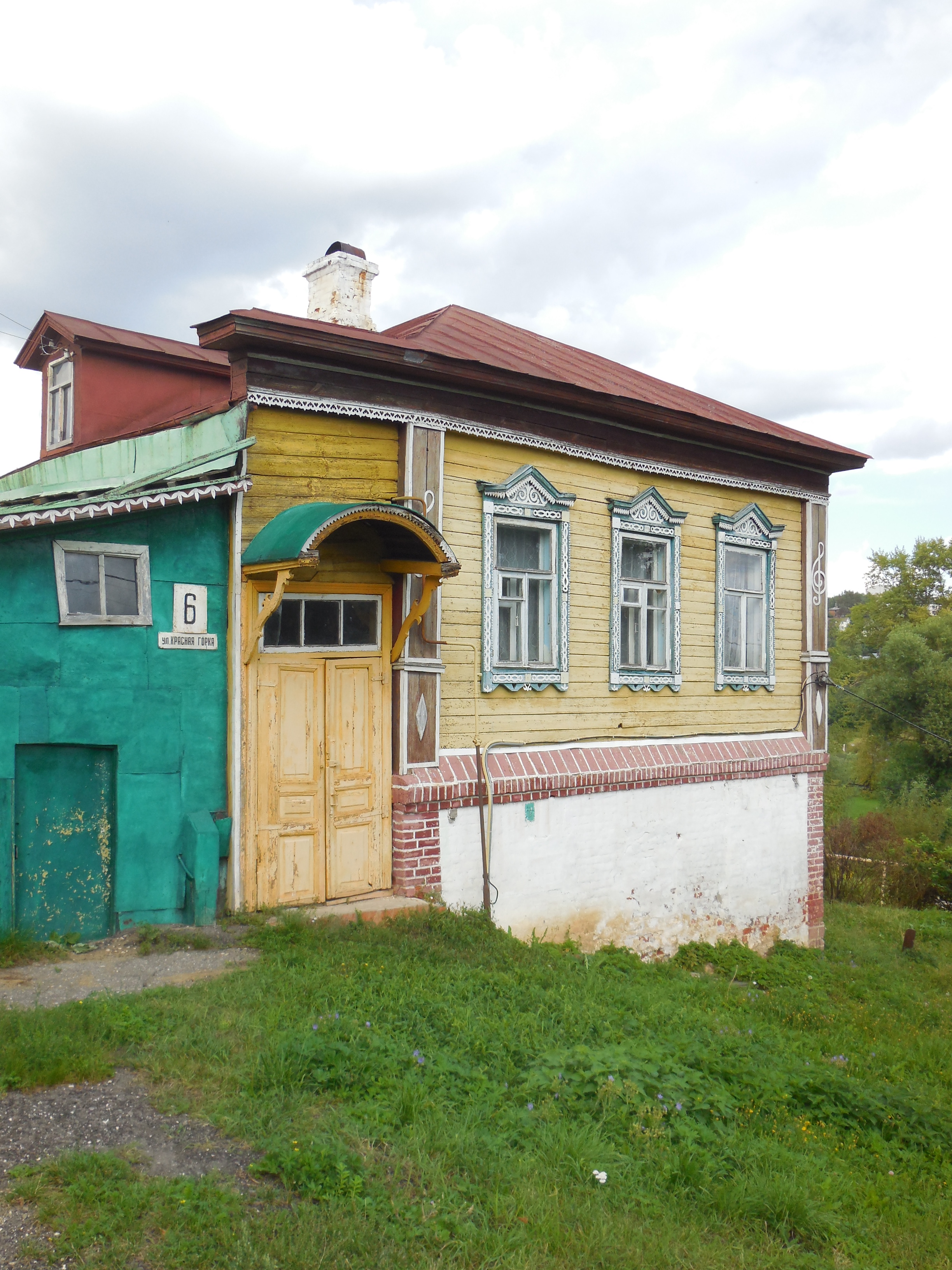 Купить Дом Нижегородская Область Красная Горка