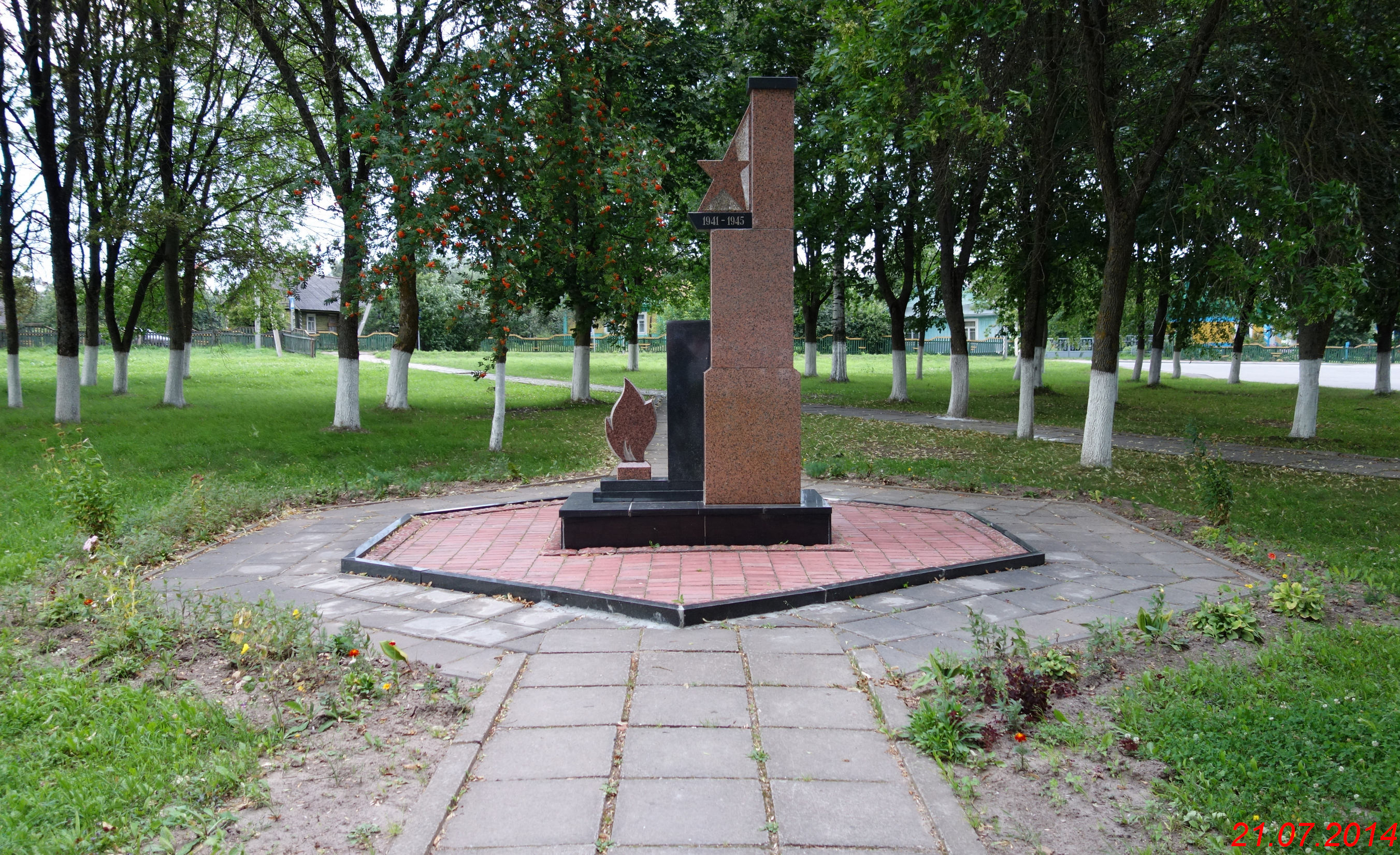 Памятники погибшим войнам. Памятники погибшим воинам Великой Отечественной войны. Памятники обелиски мемориалы ВОВ. Обелиск воинам Великой Отечественной войны. Красивый Обелиск погибшим воинам.