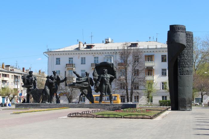 Ленина город бор. Мемориал Победы город Бор. Площадь Победы город Бор. Бор Нижегородская область мемориал Победы. Памятники г Бор Нижегородской области.