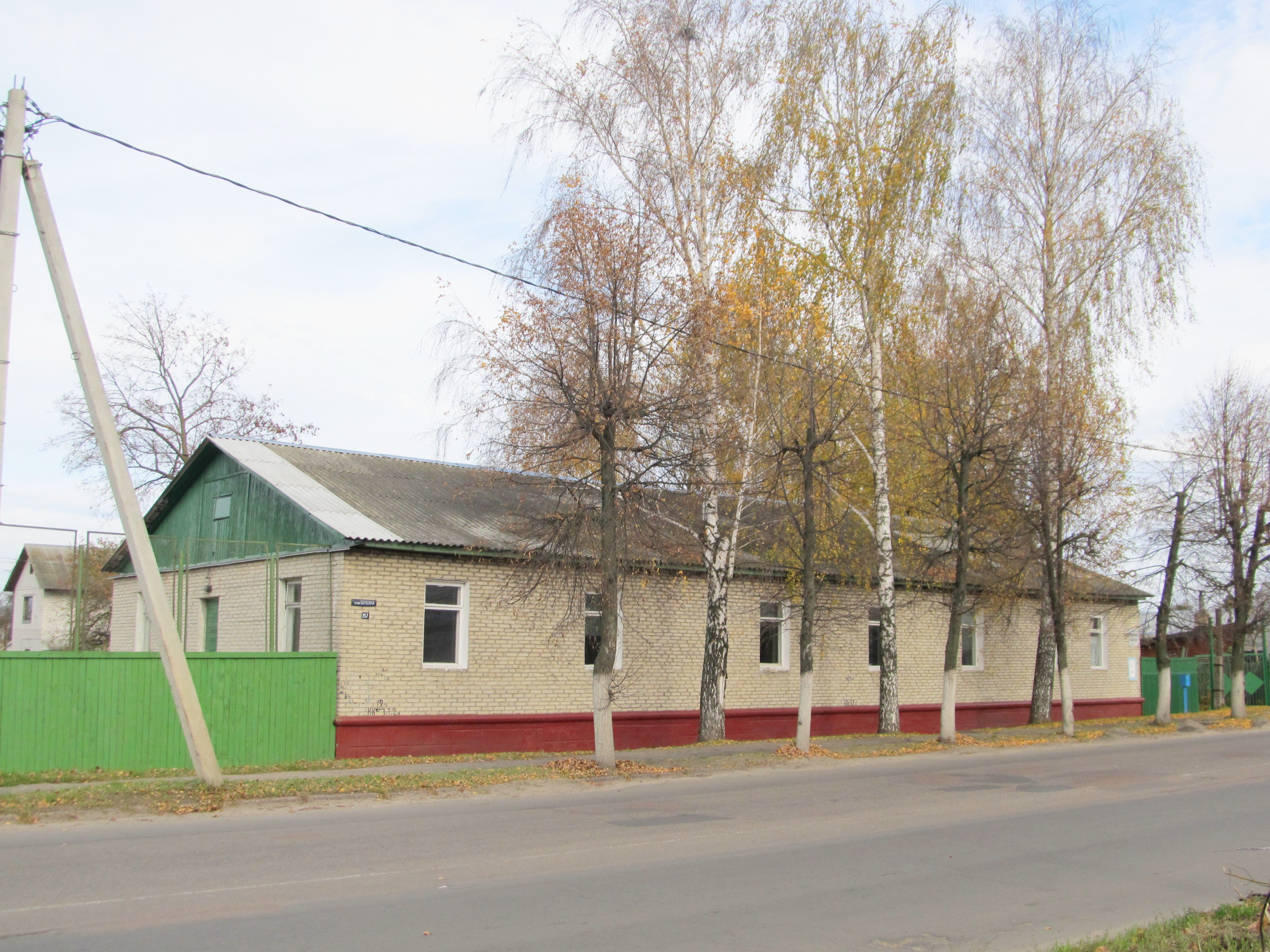 гомель улица бочкина. улица гомельская челябинск дома. улица бочкина гомель дом 43. бочкина 12. бочкина гомель.