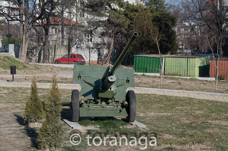 57 mm anti-tank gun M1943 (ZiS-2) on Display - Stara Zagora