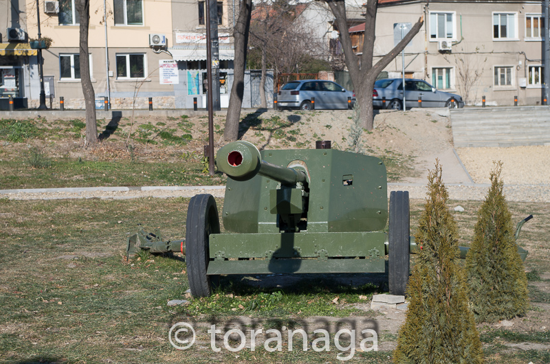 57 mm anti-tank gun M1943 (ZiS-2) on Display - Stara Zagora