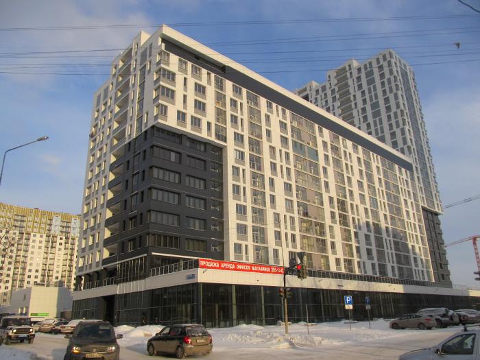 Купить Квартиру В Жк Крылов Екатеринбург