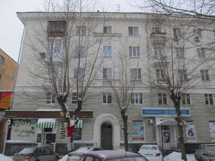 улица тургенева дом 44 нахабино. ул тургенева 3 орел. кстово ул тургенева 2. ул тургенева 3. ул тургенева 3.