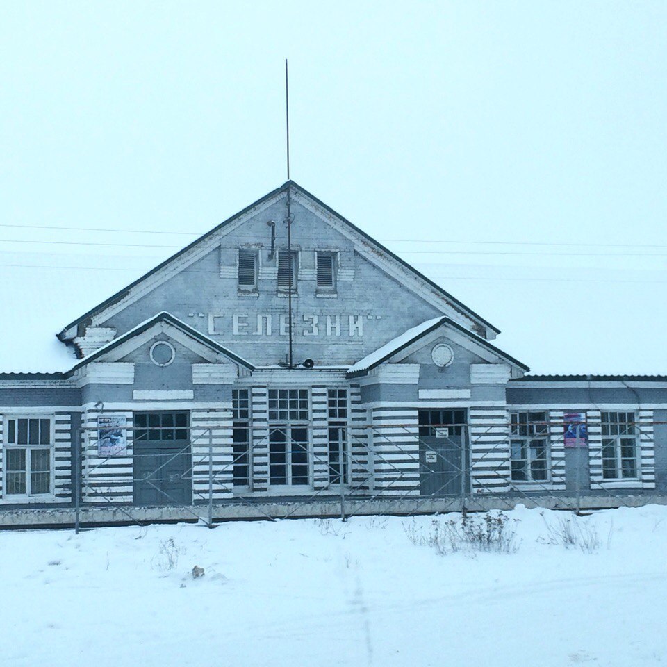 Поселок совхоза селезневский карта