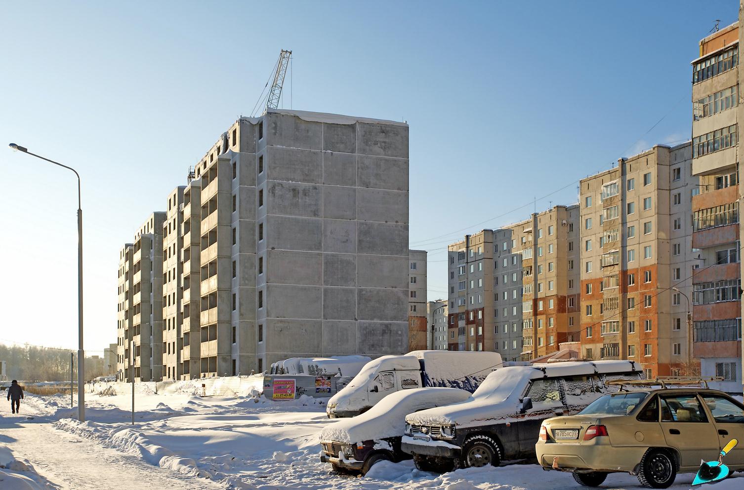 Фото 10 микрорайон. 10 Мкр Тобольск. 3б микрорайон Тобольск 4 дом.