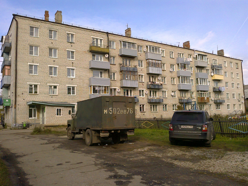 Поселок волга. Посёлок Волга Ярославская. Ярославская область поселок Волга воинская часть.