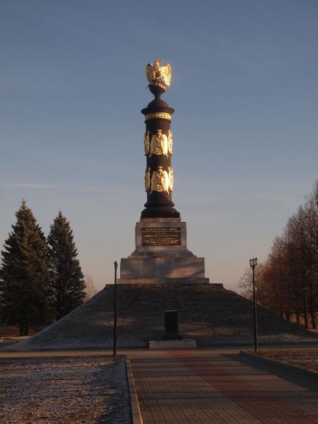 Тарутино. Тарутино монумент 1812. Тарутино памятник 1812. Мемориал в Тарутино. Тарутино памятник 1812 года героям.