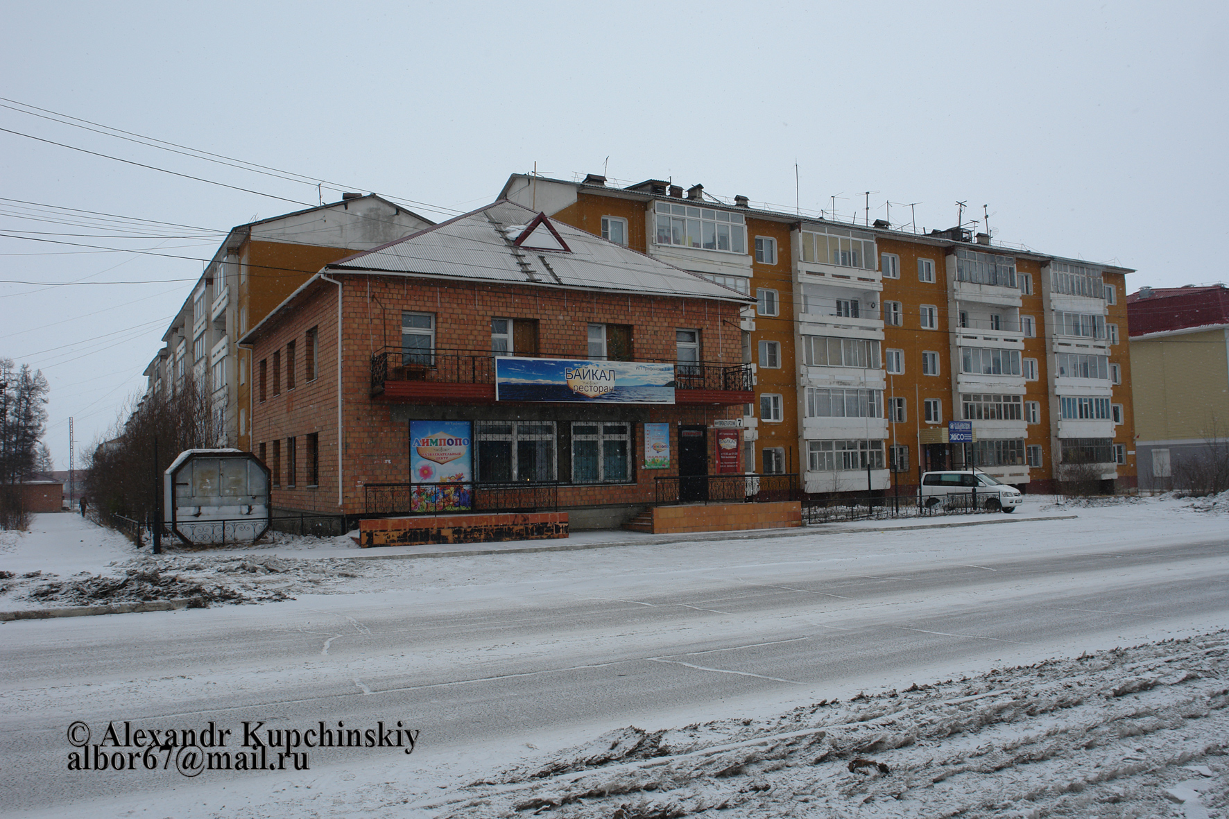 Северобайкальск улица. Студенческая ул., 2, Северобайкальск. Студенческая 10 Северобайкальск. Г. Северобайкальск ул. Студенческая. Студенческая 4 Северобайкальск.