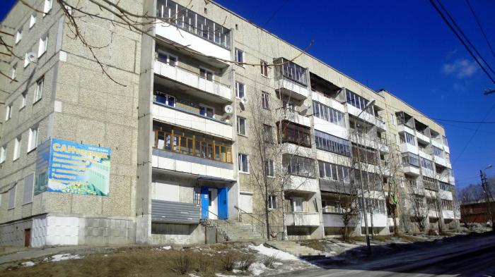 ейск, ул. ул горького 13. ул. новоуткинск максима горького 13. максима горького, 13/56.