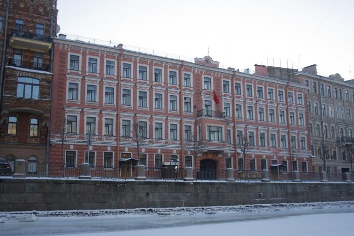 посольство китая в санкт-петербурге. посольство китая в санкт-петербурге. китайское консульство в спб. посольство китая в россии спб. консульство китая в спб.