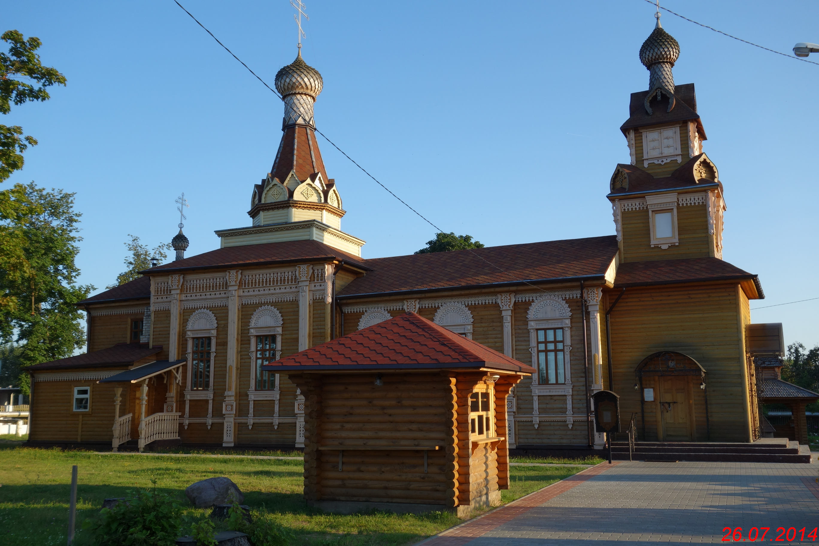 Храм воздвижения креста господня. Осипович город. Деревянная Церковь Воздвижения в Дрогобыче, Закарпатская обл.. Осиповичи монумент завод. Г.Осиповичи достопримечательности.