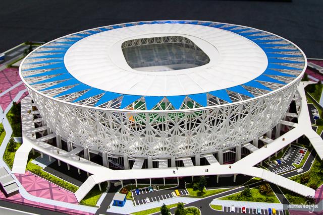 Volgograd Arena Football Stadium - Volgograd