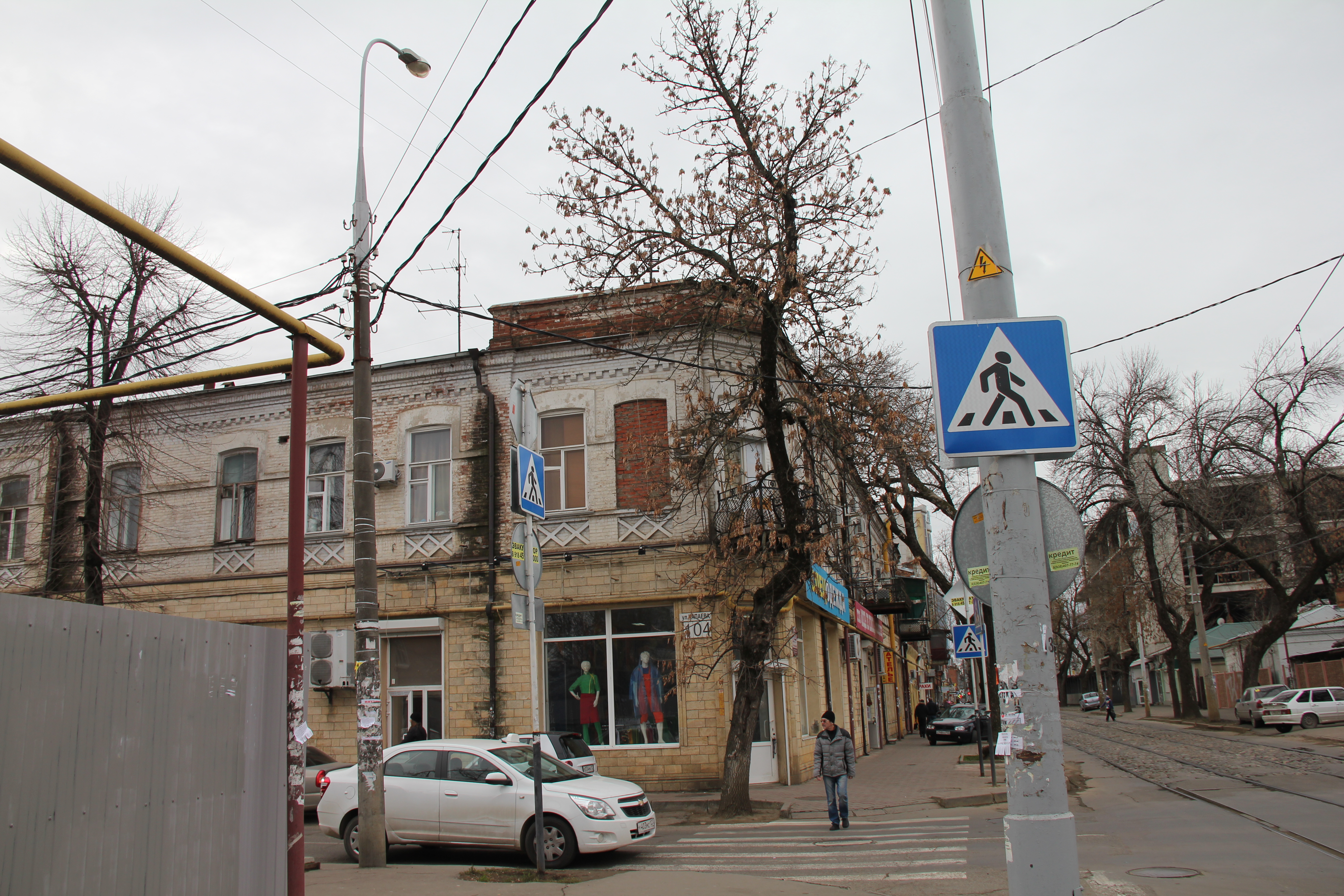 104 114. Чапаева 104 Краснодар. Улица Чапаева Краснодар. Чапаева и Красноармейская Краснодар. Ул Чапаева 86 Краснодар.