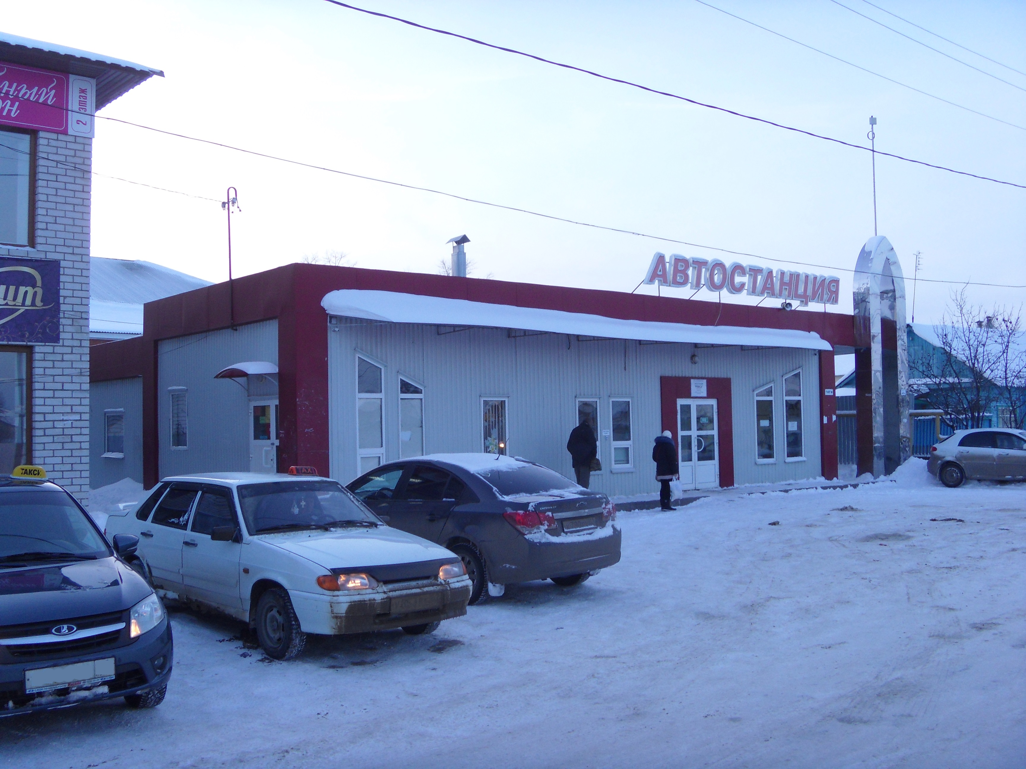 Вокзалы скопина. Ряжск автовокзал. Ухолово автовокзал. Автобусы Ряжск. Автобус Скопин Ряжск.