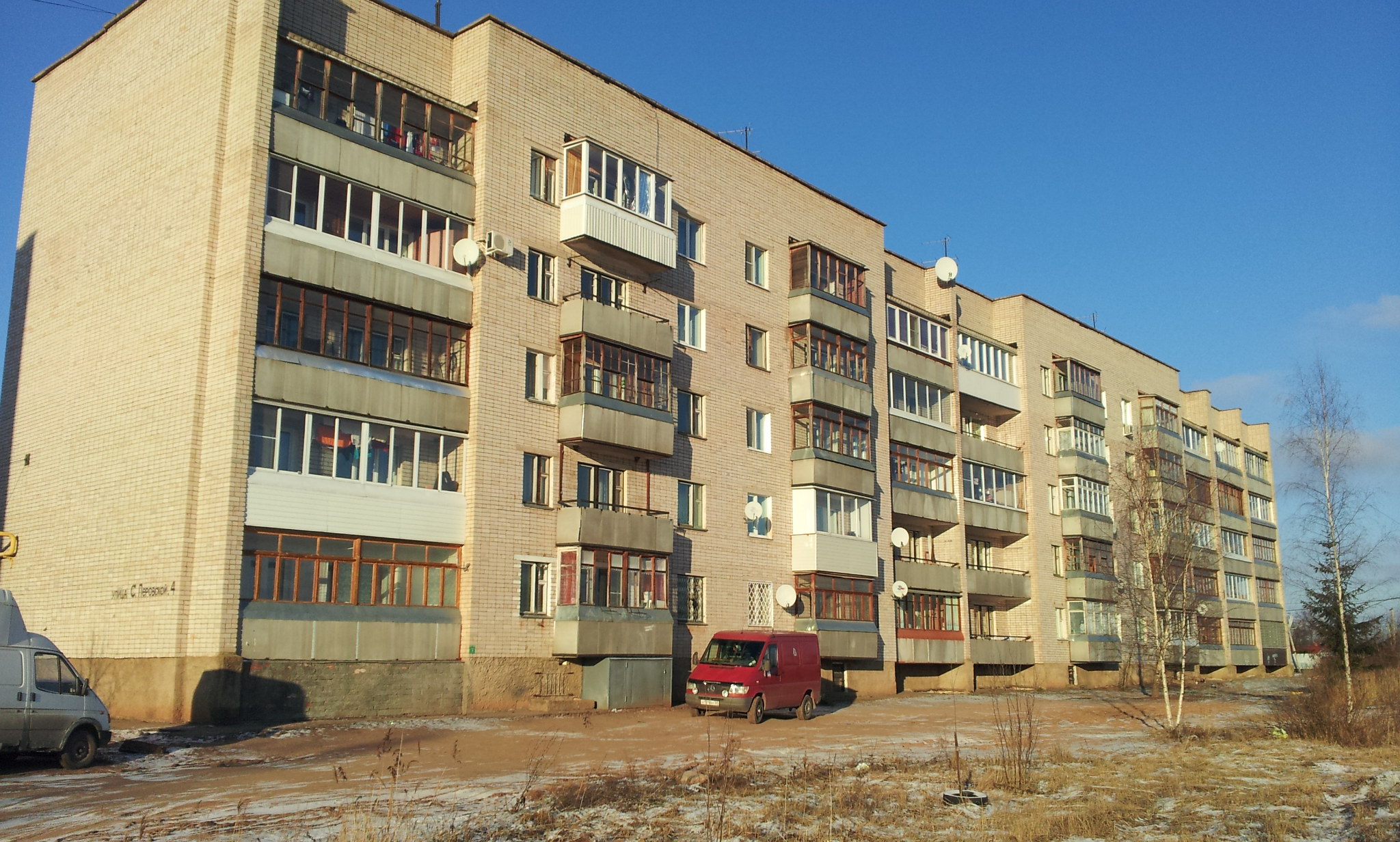 улица софьи перовской санкт петербург