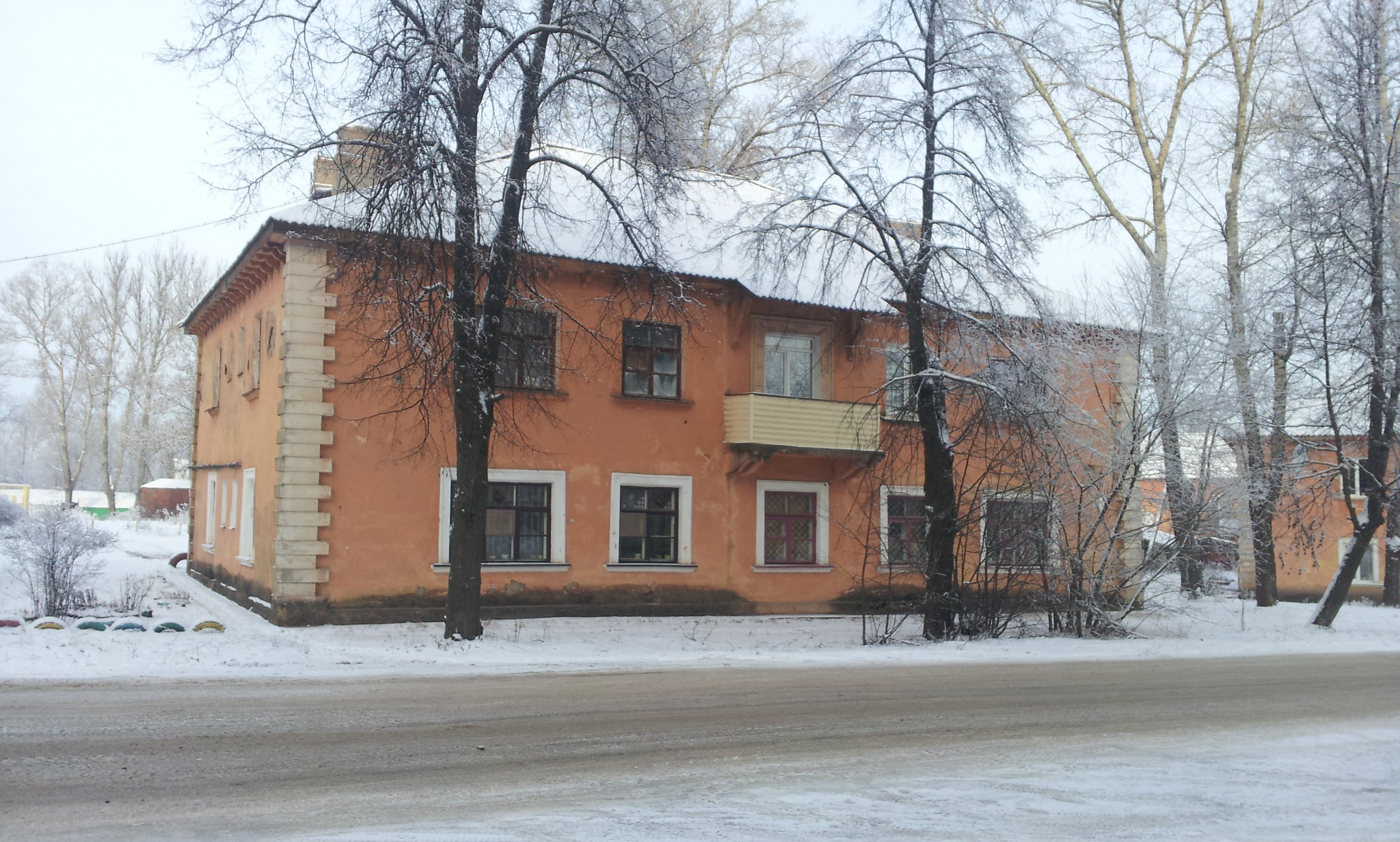 Купить Квартиру На Металлистов 9 В Ульяновске