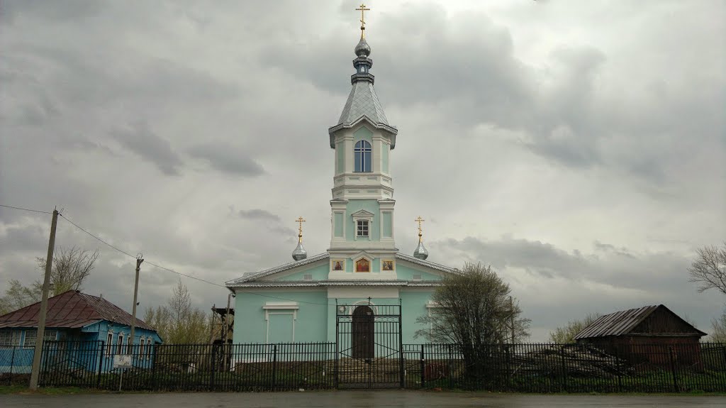 Храм лысая гора