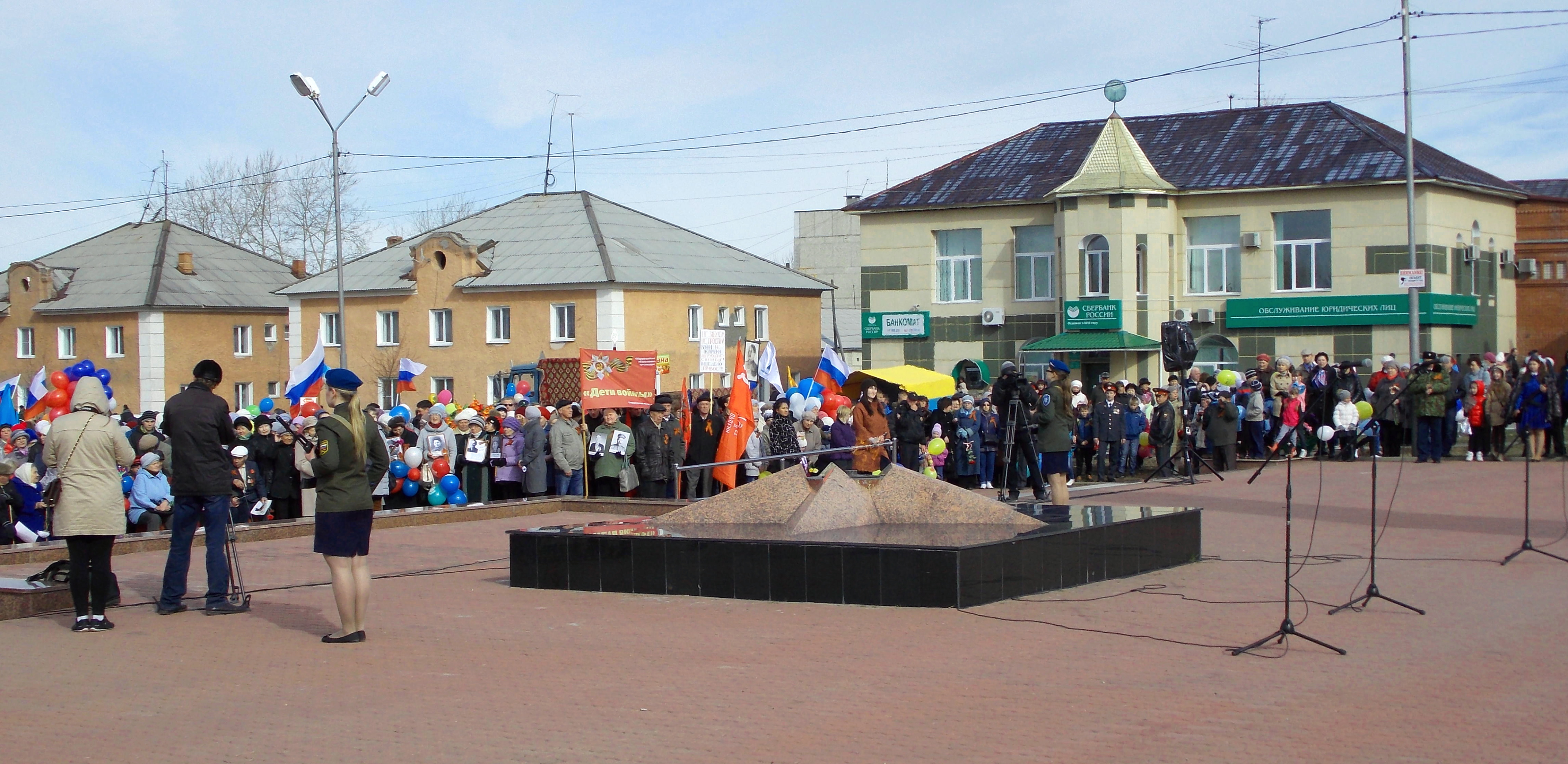 Погода в карпинске на май 2024