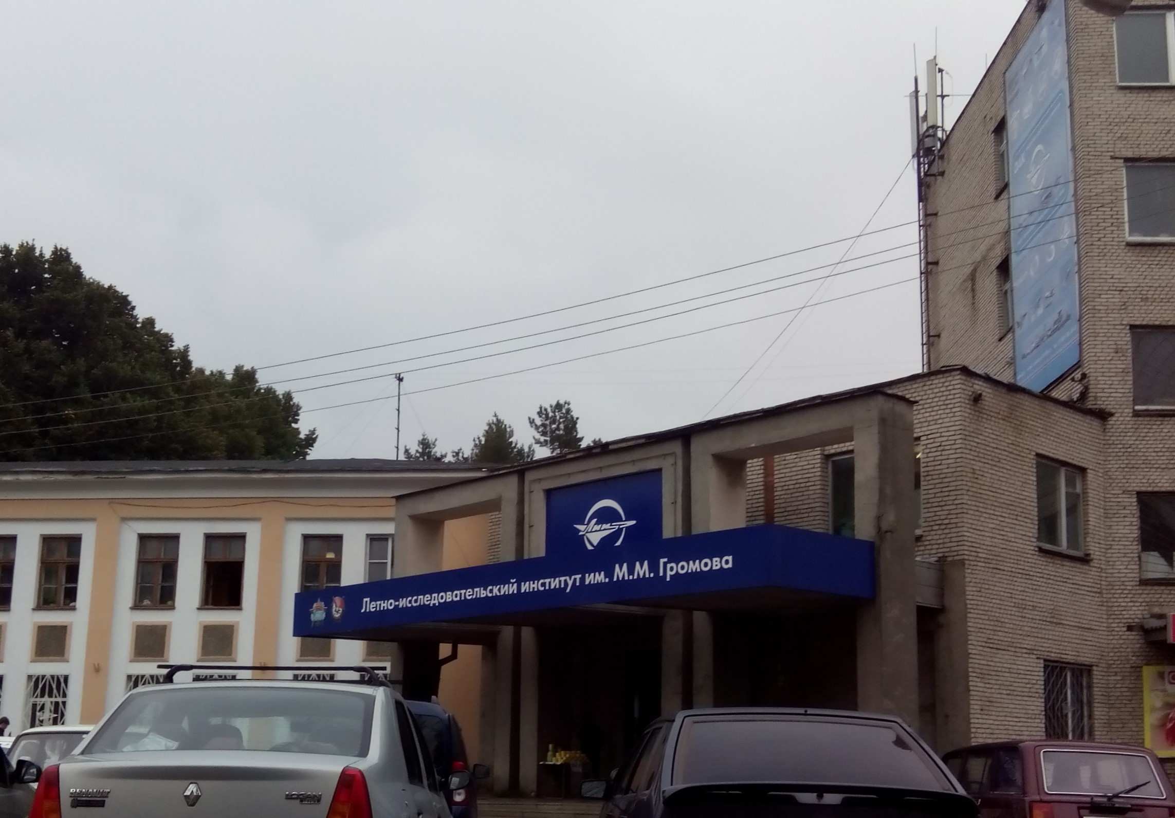 город жуковский адрес. жуковский, ул. город жуковский адрес. жуковский улица жуковского 11. жуковский городской музей.