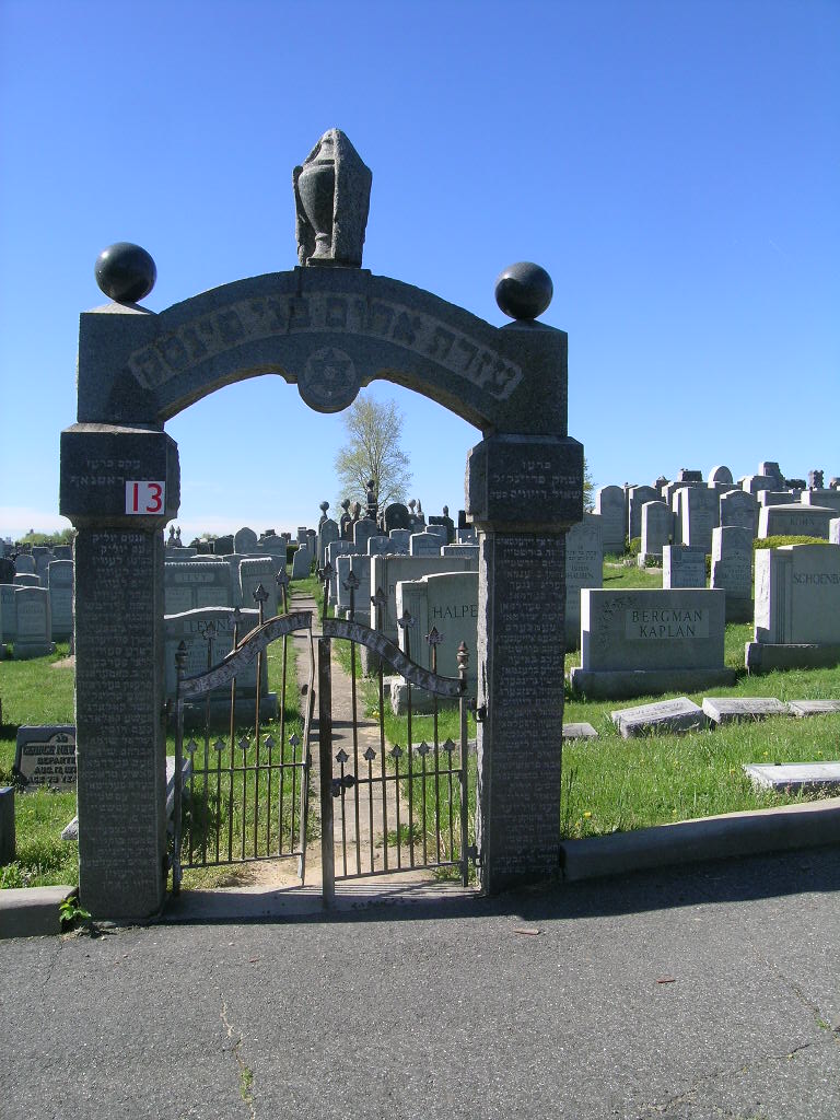 Mount Hebron Cemetery - New York City, New York