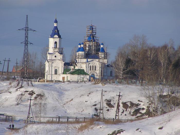 Погода в алапаевске