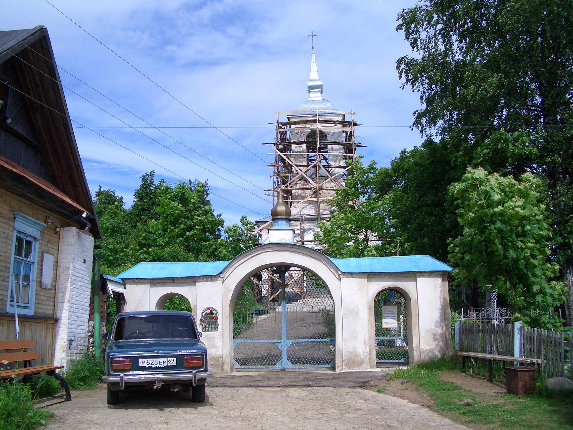 All saints church toropets
