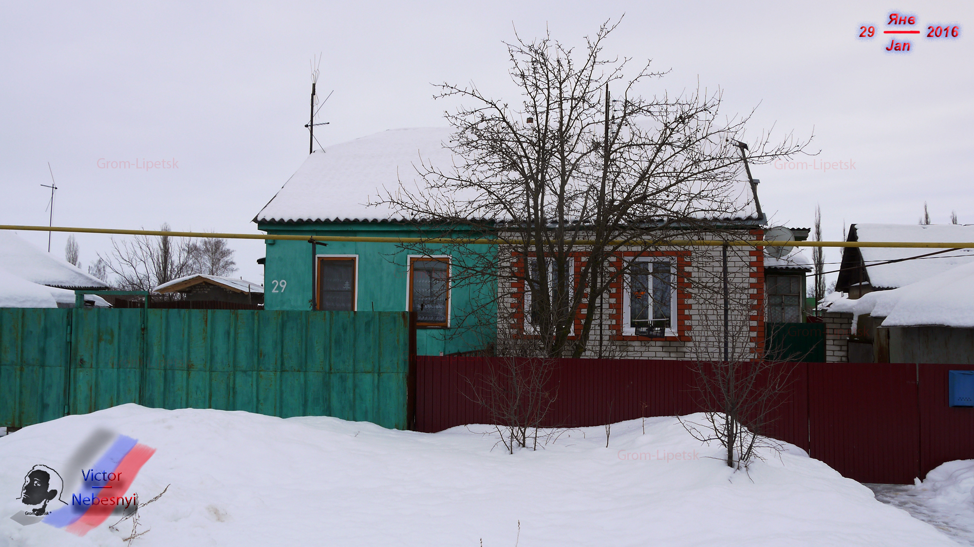 Грязи ул. Горадгрязиулицакомарова. Рождественская улица грязи. Улица 10 февраля 66 в городе грязи.