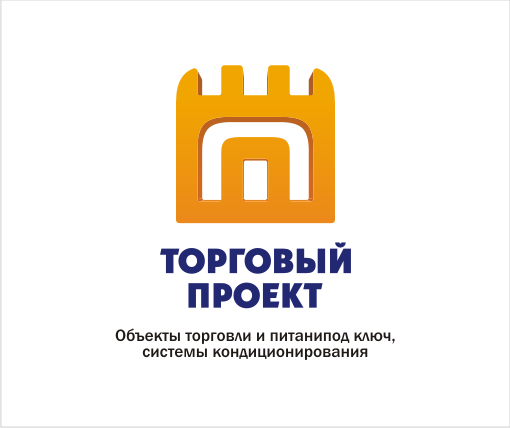 Торговый проект тирасполь