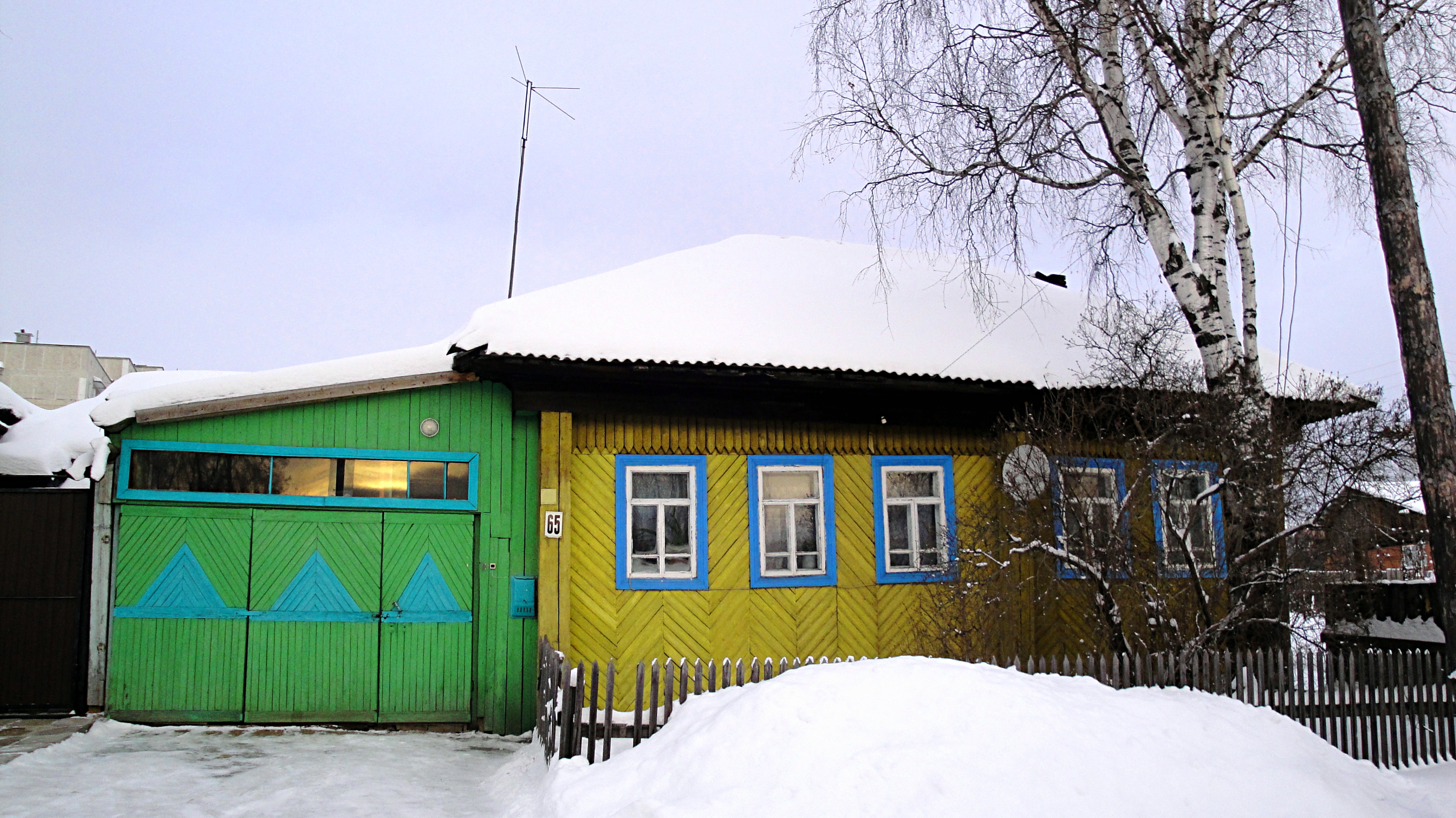 Карпинск инн. Почтовая 16 Карпинск. Город Карпинск Карпинского 17. Улица Карпинского.