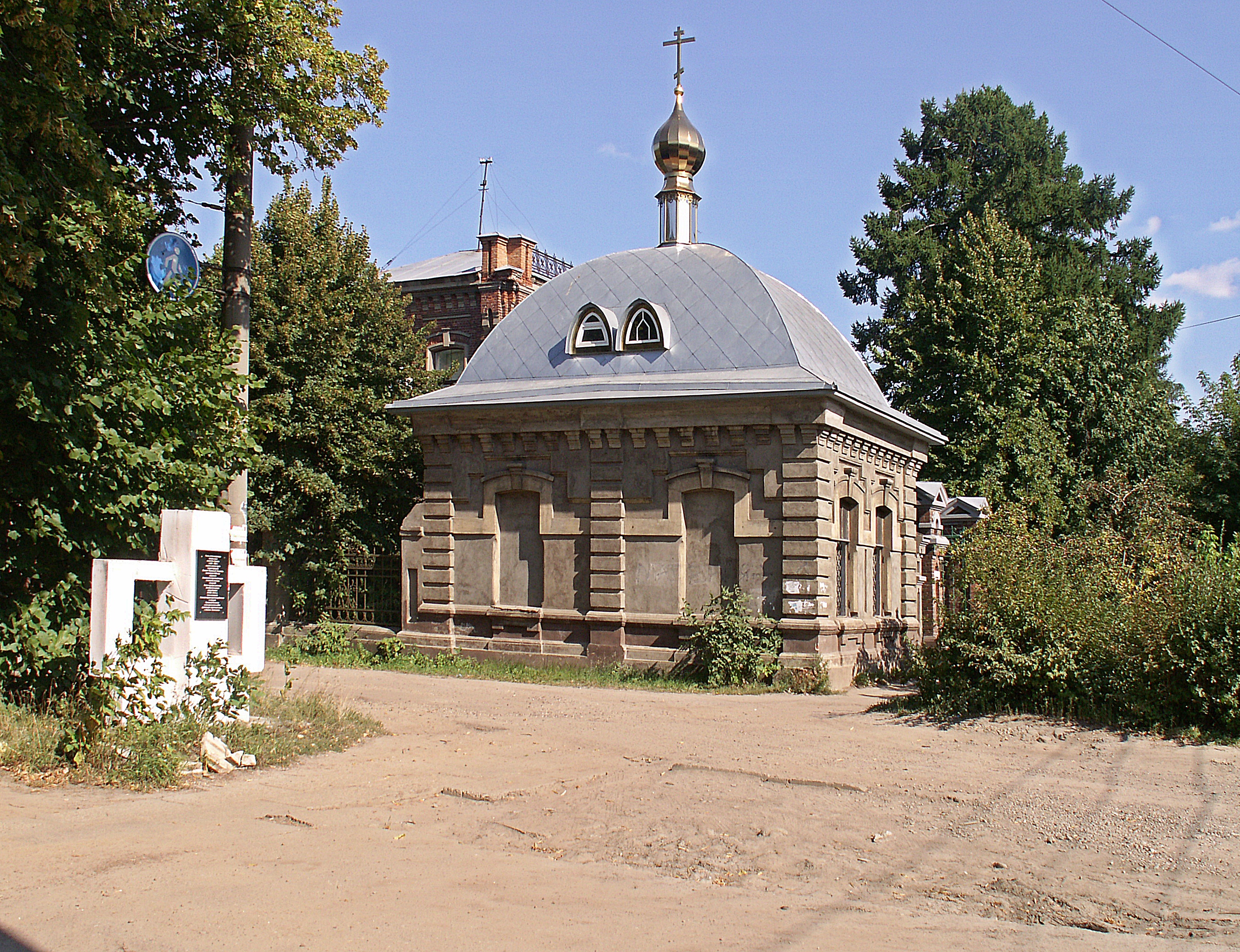 часовня происхождение. мухтолово ардатовский район нижегородская область. аллея около куваевской больницы в иваново. название храма авиационного района. часовня происхождение.