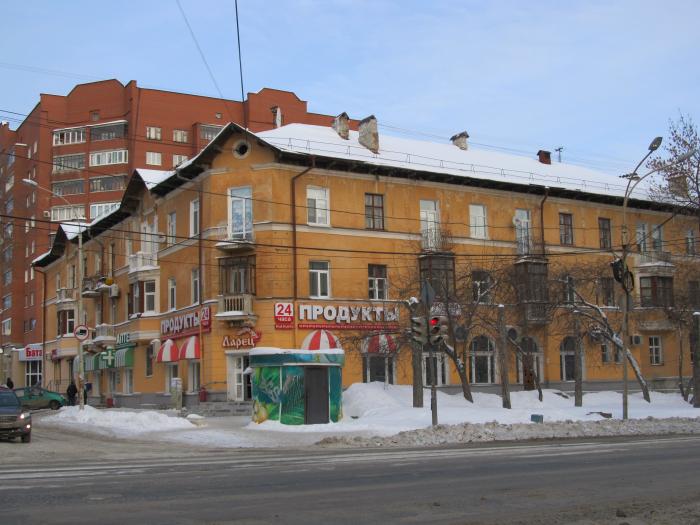 Сибирский тракт екатеринбург. Сибирский тракт 9 Екатеринбург. Улица Сибирский тракт Екатеринбург. Сибирский тракт 9/5. Сибирский тракт 11 Екатеринбург.