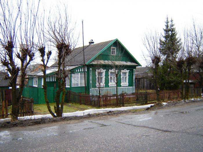 Купить Дом Советская Улица