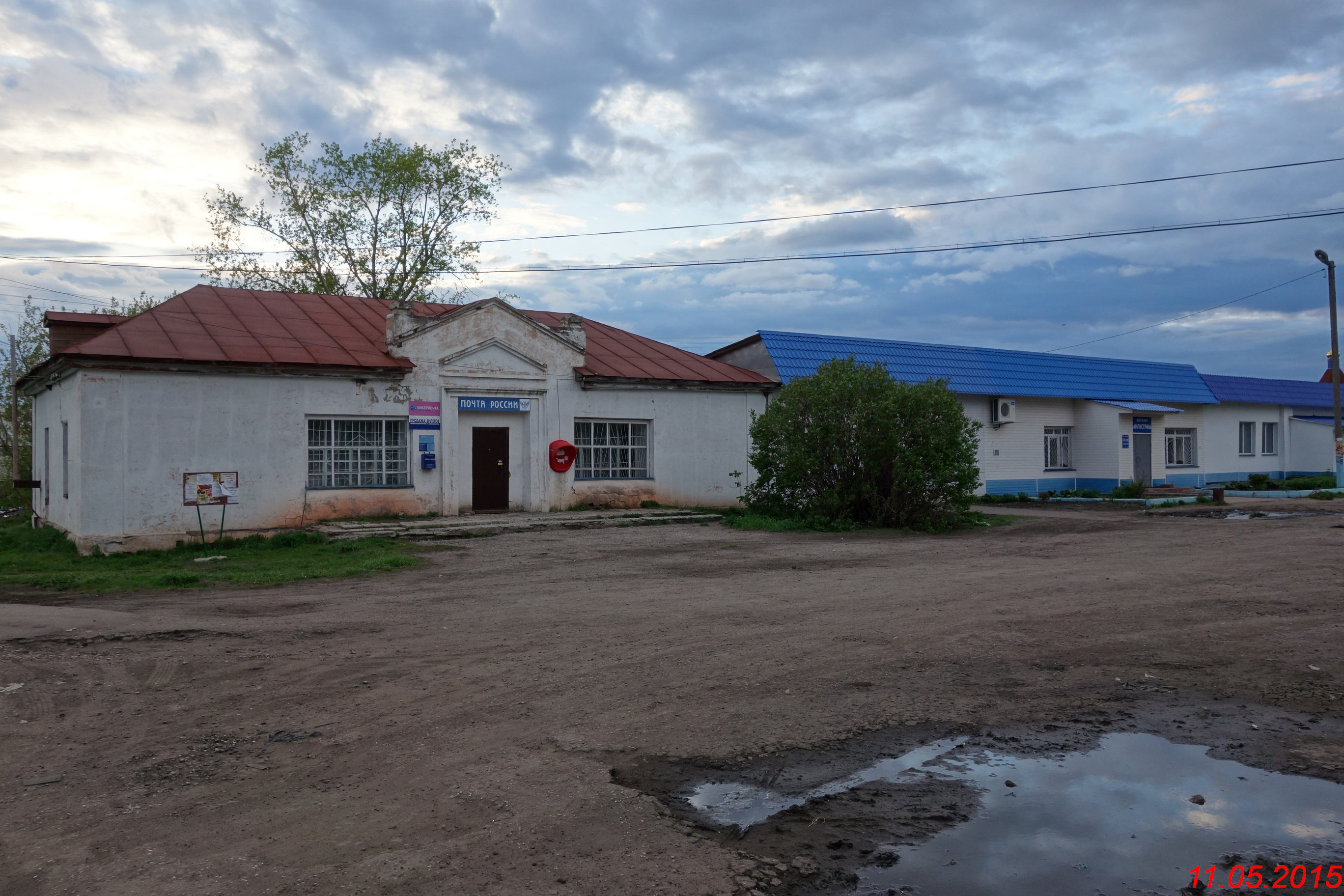 Погода село соседка. Пичаево село элеватор. Село соседка Пензенская область. Село соседка. Тамбовская область село соседка.