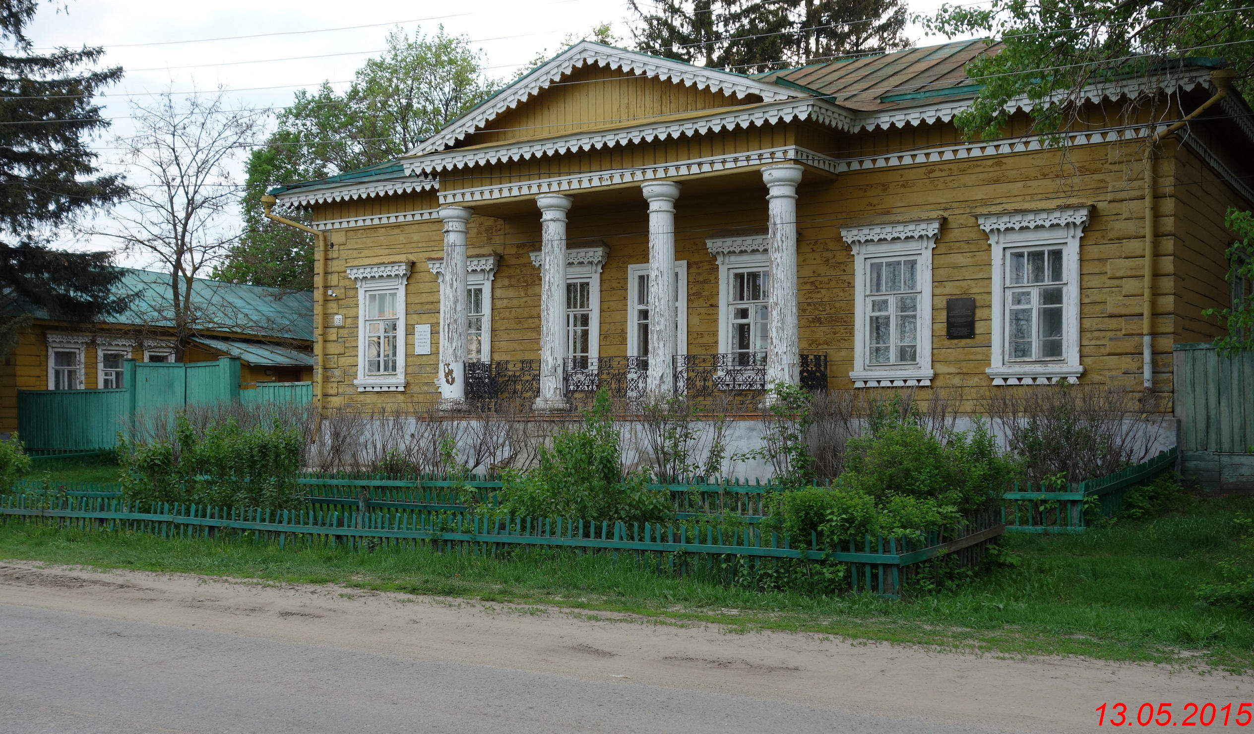 Пензенские дома. Город Белинский улица Лермонтовская. Пенза, ул. Лермонтова, 13. Ул. Лермонтовская г. Белинского Пензенской области. Особняк Пенза улица Лермонтова.