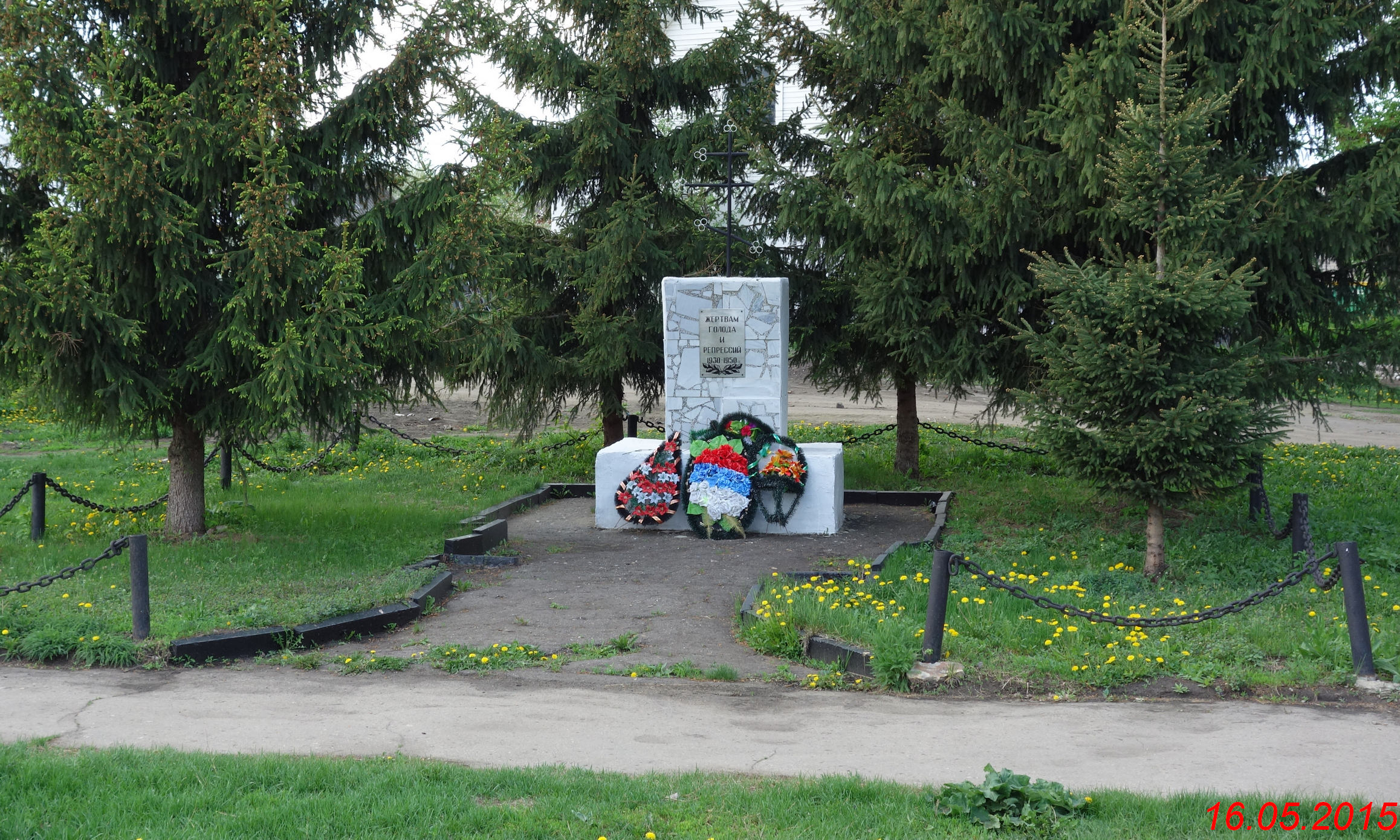 Малая сердоба пензенская область