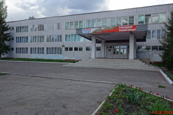 School 3. Школа 3 Петровск. Саратовская область город Петровск школа номер 3 Панфилова. Город Петровск 3 школа. Сайт школы номер 3 города Петровска Саратовской области.