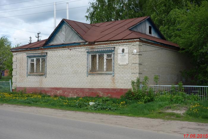 Погода в новых бурасах на неделю. Бурасы Саратовская область. Новые Бурасы Саратовская область. Р.П.новые Бурасы Саратовской области. Станция Бурасы Саратовская область.