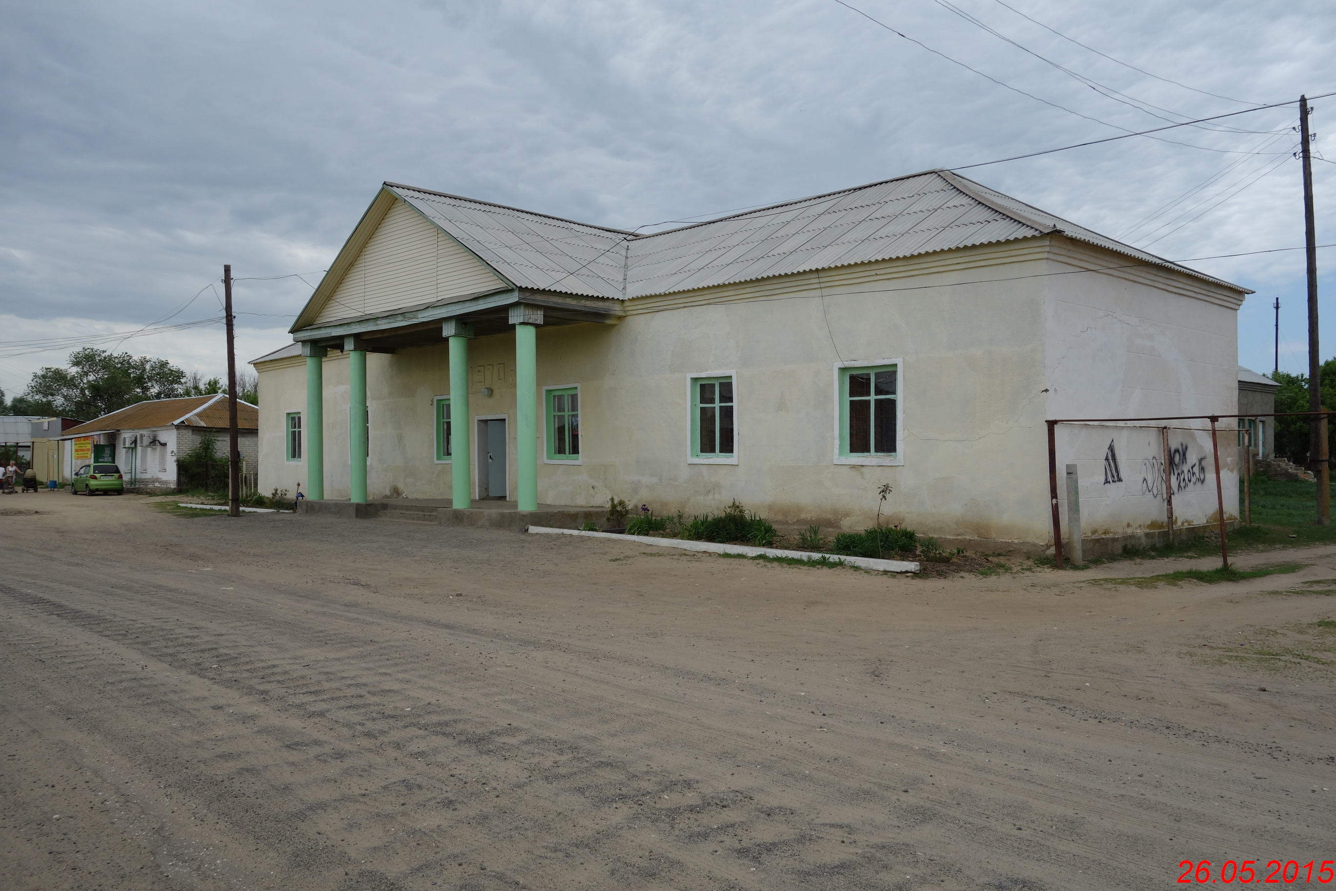 Погода с гусевка ольховский волгоградская